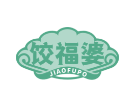 饺福婆 商标图样