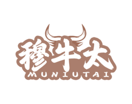 穆牛太 商标图样