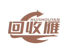 回收雁 商标图样
