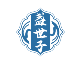 盏世子 商标图样