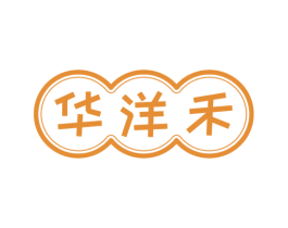 华洋禾 商标图样