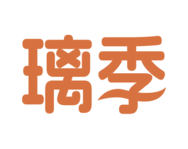 璃季 商标图样