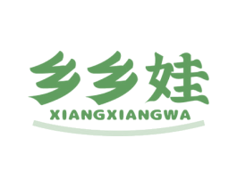 乡乡娃 商标图样