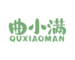 曲小满 商标图样