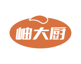 岫大厨 商标图样