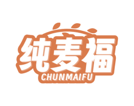 纯麦福 商标图样