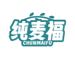 纯麦福 商标图样