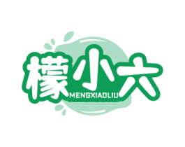 檬小六 商标图样