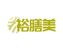 裕膳美 商标图样