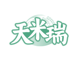 天米瑞 商标图样