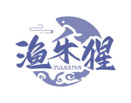 渔乐猩 商标图样