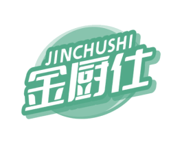 金厨仕 商标图样