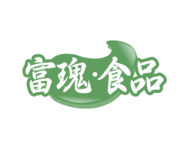 富瑰·食品 商标图样