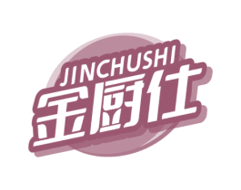 金厨仕 商标图样