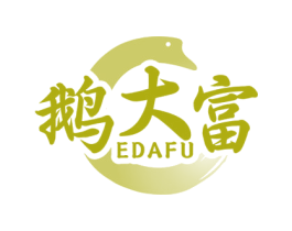 鹅大富 商标图样