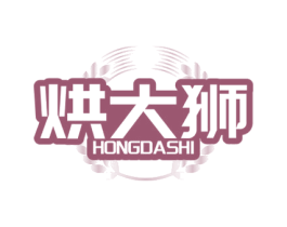 烘大狮 商标图样