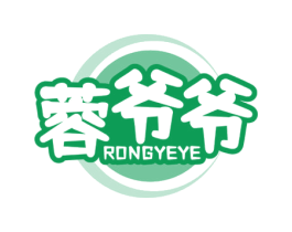蓉爷爷 商标图样