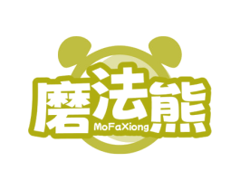 磨法熊 商标图样