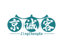 京诚客 商标图样