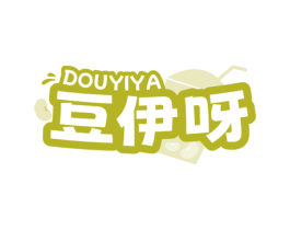 豆伊呀 商标图样