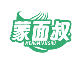蒙面叔 商标图样