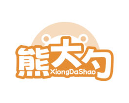 熊大勺 商标图样