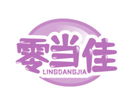 零当佳 商标图样