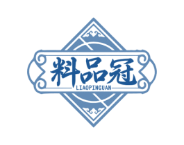 料品冠 商标图样