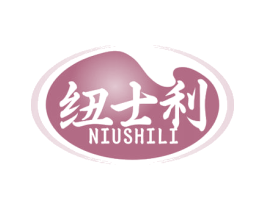 纽士利 商标图样