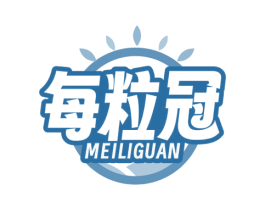 每粒冠 商标图样