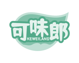 可味郎 商标图样