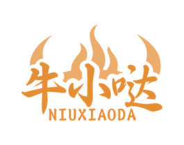 牛小哒 商标图样