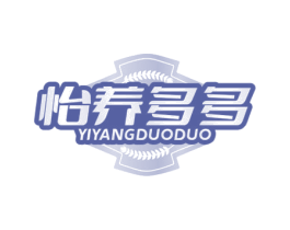怡养多多 商标图样