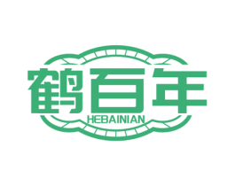 鹤百年 商标图样