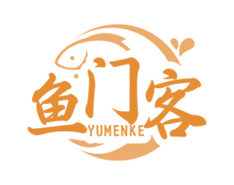 鱼门客 商标图样