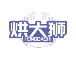 烘大狮 商标图样