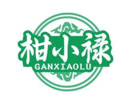 柑小禄 商标图样