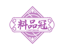 料品冠 商标图样