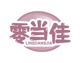 零当佳 商标图样