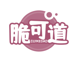 脆可道 商标图样