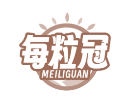 每粒冠 商标图样