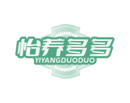 怡养多多 商标图样