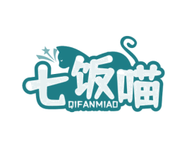 七饭喵 商标图样