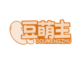 豆萌主 商标图样