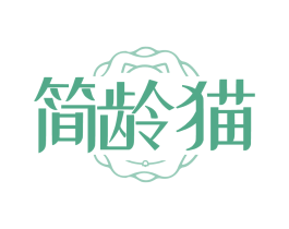 简龄猫 商标图样