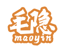 毛隐 商标图样