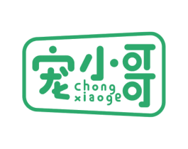 宠小哥 商标图样