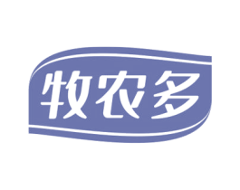 牧农多 商标图样