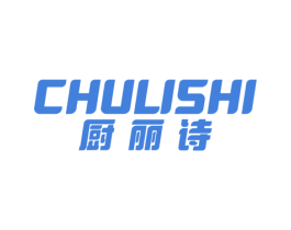 厨丽诗 商标图样