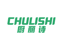 厨丽诗 商标图样